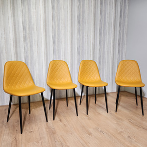 Set of 4 Soft Padded Seat Stitched Faux Leather Dining Chairs