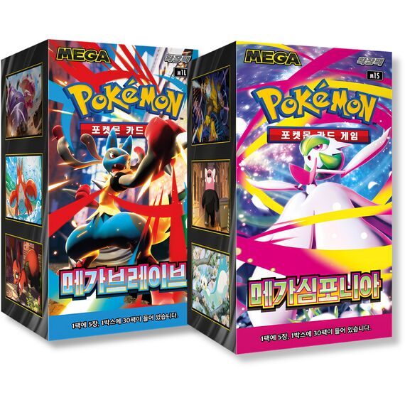 korean evolving skies booster box Pokmon Eevee Heroes This product is an excellent choice for anyone looking to explore the world of Pokmon cards or enhance their collection. Evolving Skies Korean Blue Sky