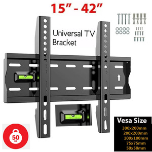 Fixed TV Wall Bracket