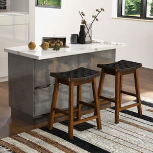 Set of 2 PU Leather Counter Height Stools
