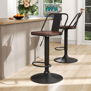 2Pcs Short Back Adjustable Bar Stools Dining Chairs