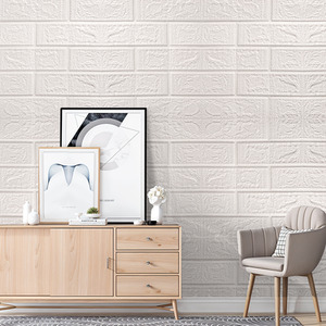 Set of 15 Foam Mat Effect Tile Stickers Brick Wallpaper