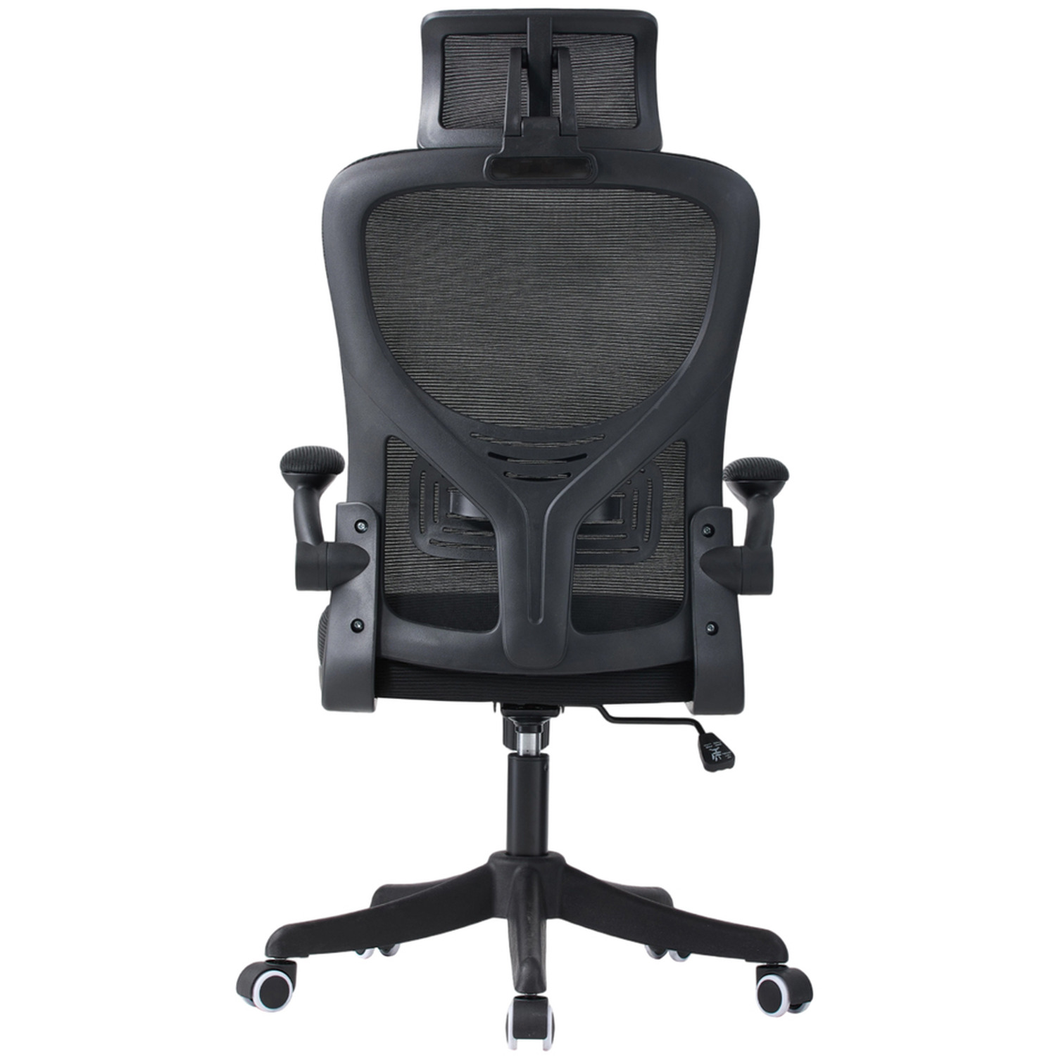 Comfortable Height Adjustable Mesh Office Chair - Black
