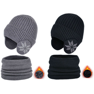 Kids Winter Hat And Neck Warmer Set