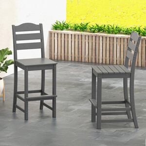 Outdoor HDPE Bar Stool