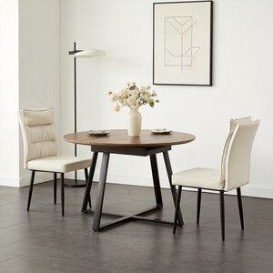 Extendable Round Dining Table Set