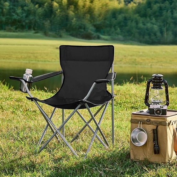 Portable Folding Camping Chairs Set of 2