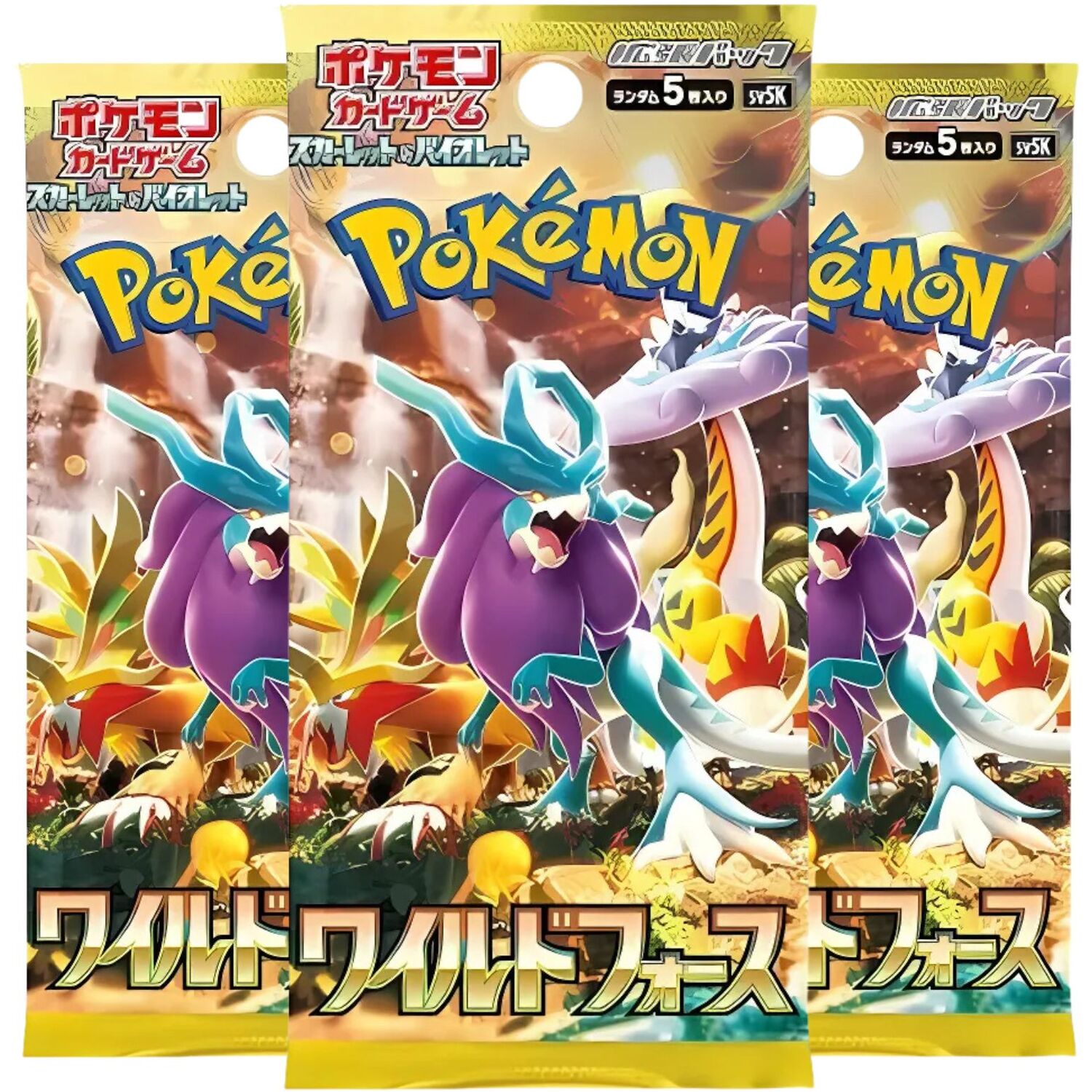 That Chunky Yellow Mouse Pokemon Destined Rivals Team Rocket Japanese Booster Bundle 3 Packs in Dark Red
