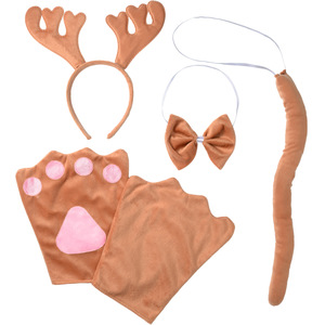 Moose Accessory Set