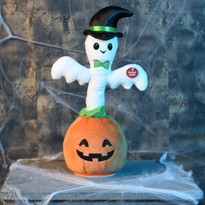 Animated Ghost