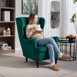HOMCOM Modern Wingback Accent Chair with Solid Wood Legs