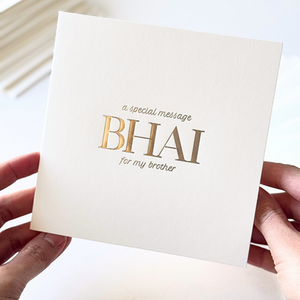 Luxury Special Message Card  Bhai Brother