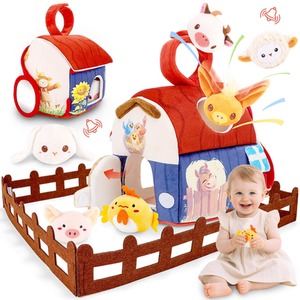 Stuffed Farm Animals Set
