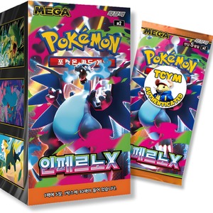 Pokemon Phantasmal Flames Inferno X Korean Booster Box