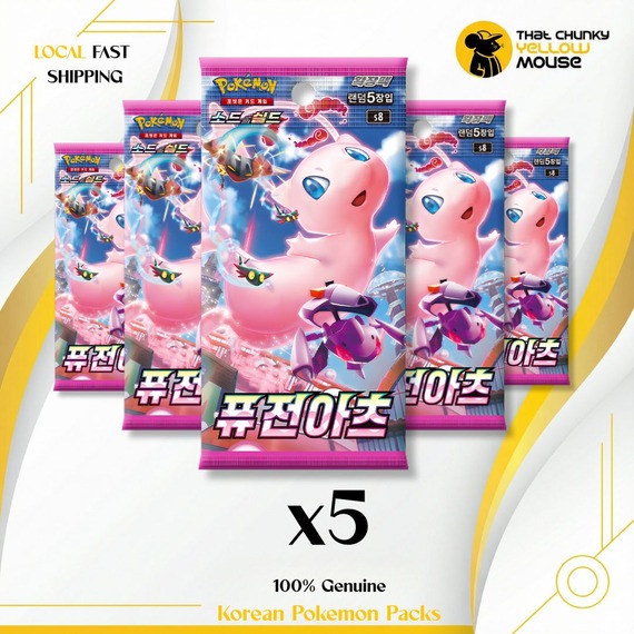 Pokemon Fusion Strike Booster Packs x 5 Pokemon Cards Korean