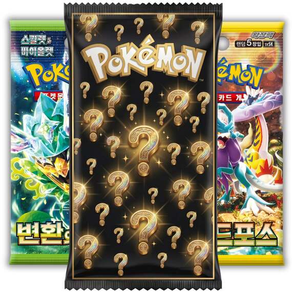 Pack of 3 Korean Assorted Mystery Mix Booster Bundle