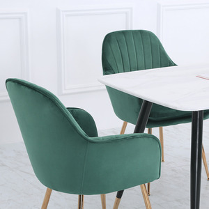 Green Set of 2 Velvet Dining Armchairs shot 21678029