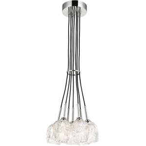 Rubin 7 Light Multi Arm Chandelier Polished Nickel Finish, G9