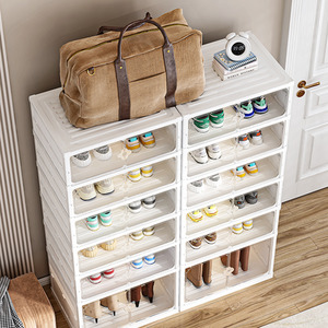 6-Tier Foldable Shoe Rack with Doors