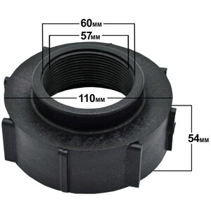  shot 8896120