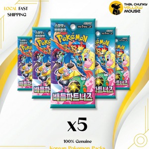 Pokemon Battle Partners Booster Packs x 5 Pokemon Cards Korean