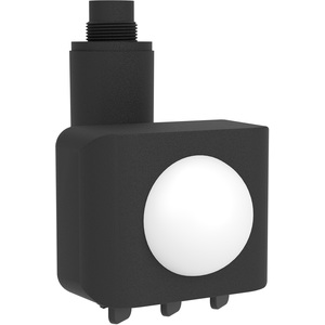 Eglo Machio Black Outdoor PIR Motion Sensor, IP65, 120 Detection, 12m Range