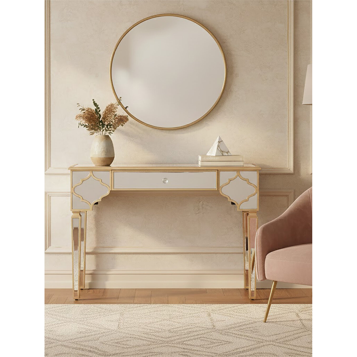 Grazia Console Table - Gold
