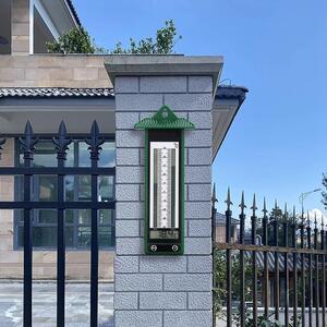 Outdoor Thermometer with Min and Max Display