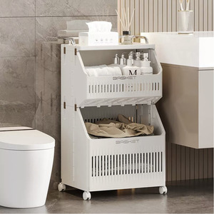 Plastic Collapsible Laundry Basket on Wheels