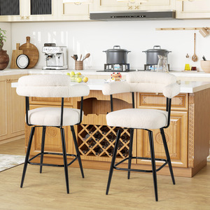 Set of 2 Modern Upholstered Boucle Chairs