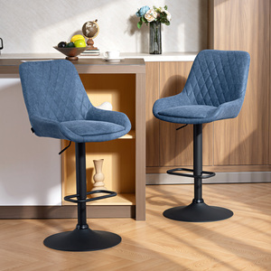 Set of 2 Adjustable Bar Stools, Swivel Kitchen Stool