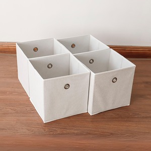 Off White / Canvas Home Source Pack of 4 Cube Canvas Fabric Storage Insert Boxes shot 17033379