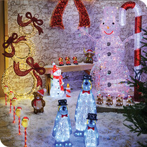 Christmas Outdoor Decorations