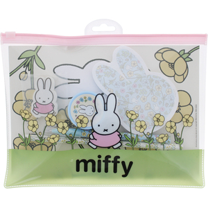 Miffy Super Stationery Set A
