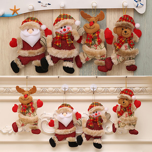 4PCS Christmas Decor Xmas Ornament Santa Claus Snowman Doll