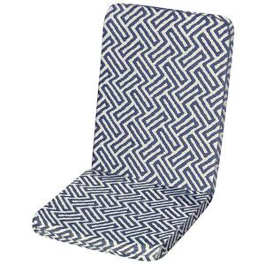 Water Repellent Full Chair Seat and Back Pad