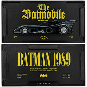 Batman Batmobile XL Ingot