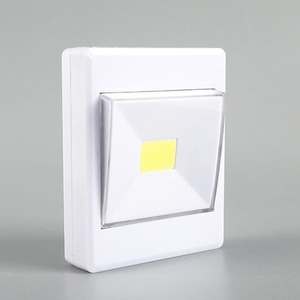 COB Battery Nightlight