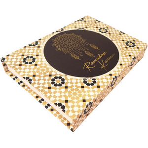 Ramadan Kareem Gift Box BG