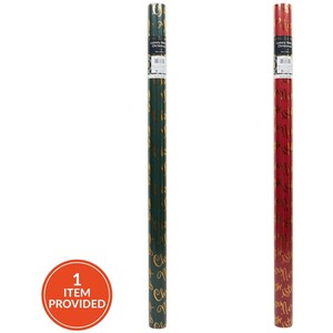 Luxury Merry Christmas Gift Wrap
