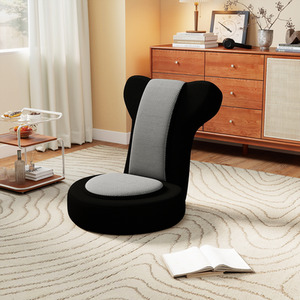Lazy Sofa Chair