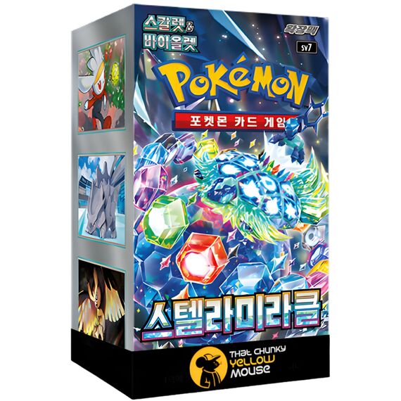 Stellar Crown Korean Stellar Miracle Booster Box - 30 Pokemon Packs (TCYM Imported)