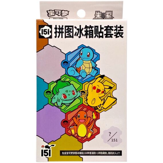 Pokémon 151 Puzzle Magnet Gift Box - Chinese Text, Metal Magnet