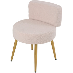 Teddy Fleece Upholstered Vanity Stool with Adjustable Feet
