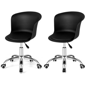 2PCS Height Adjustable Office Chair