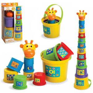 Gerry The Giraffe Stacking Nesting Cups