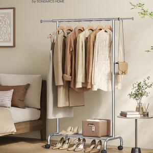 SONGMICS Extendable Clothes Rack with Wheels