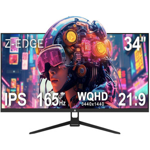 UG34W Monitor