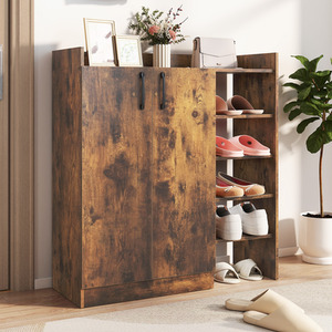 Shoe Cabinet with 2 Doors