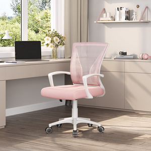 Yaheetech Adjustable Swivel Office Chair Desk Chair